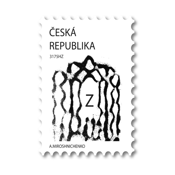 Poštovní známky
